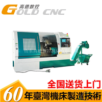 TC4558斜床身数控车床配置、价格