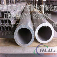 LY12铝管 易焊接LY12铝管