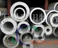 安庆供应铝管图片上海铝管