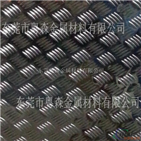 温州3003五条筋花纹铝板 1060H32热轧铝带