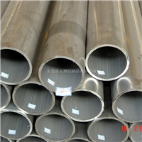 供应铝管6061铝管6063铝管2011特殊铝管