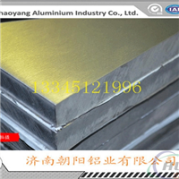 45mm厚度6061T6合金铝板		供应厂家