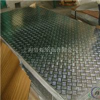上海实体铝板厂家防滑 花纹铝板
