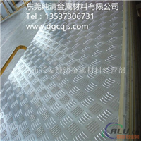 5052碳纤维纹花纹铝板 编织花纹铝板
