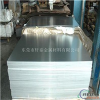 国标铝板 6063T5 合金铝板 可切氧化