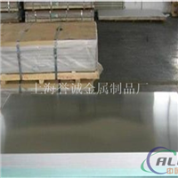 优质LC19超硬铝合金板 上海铝材价格