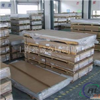 上海1050纯铝板工业、花纹铝板2.0mm