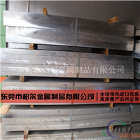 供应6063铝板 6063铝合金板材