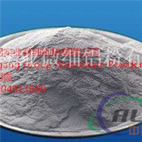 微细球形铝粉15至20微米（导热用）