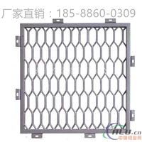 优质铝网板订做环保安全18588600309