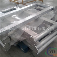 铝框架焊接厂家  铝合金框架焊接厂家