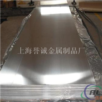 2A12铝板介绍性能 （2A12铝板）