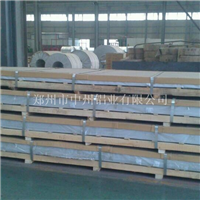 厂家供应 超宽超长铝板 11003003
