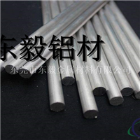 EN AMAlNi20(A)铝合金特性
