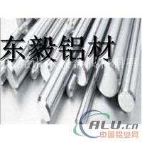 EN AMAlMg10(A)优质铝材