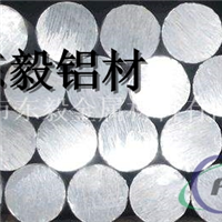 EN AMAlZr10(A)耐腐蚀铝合金