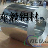 EN AMAlTi5B1(A)铝合金成批出售