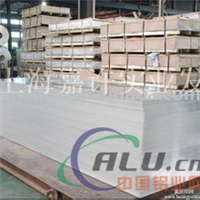 AlCu2.5Mg0.5铝合金性能测试