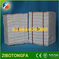 环保指定材料硅酸铝纤维模块 保温棉块