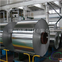 山东保温铝皮生产厂家，低价供应0.7mm厚铝皮