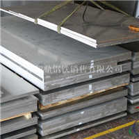 7075铝板切割-7075铝板性能-优质铝板