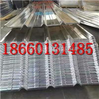 750型铝瓦  瓦楞板 厂家供应