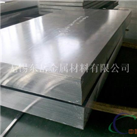 厂家6061-T6铝板价格