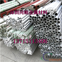 生产各种规格6063氧化铝管6063薄壁铝管