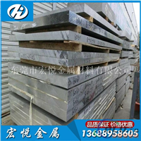 美标2A12-T6铝板材料 2a12铝合金 铝板