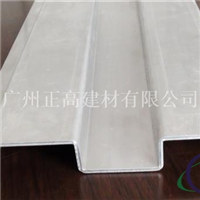 厂家供应异型铝单板长城铝单板波浪铝单板