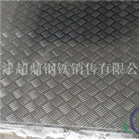 天津供应1060花纹铝板-1050纯铝板
