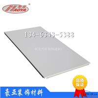 铝天花规格 铝方板安装示意图 铝方板配件