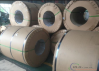 PE aluminum foil tape-2017 the best PE aluminum foil tape manufacture in China