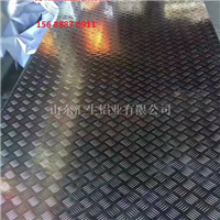 防滑花纹铝板生产厂家