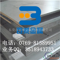美铝2214-T6铝合金板材料标准