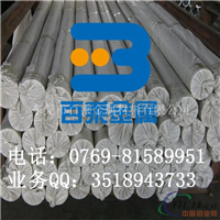 供应优质2014A铝合金板价格