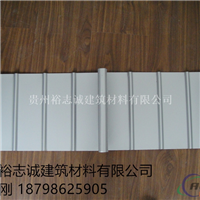 供应铝镁锰板0.7-1.2mm 65-430型