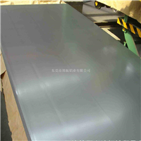 7475铝板航空铝板价格防腐铝板国军标铝板