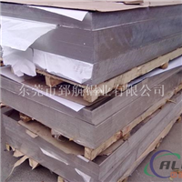 郅航铝业6070铝板硬度价格厂家