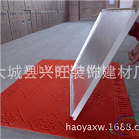 多种规格铝天花板生产厂、生产销售铝天花板
