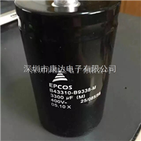 【B43310B9338M】EPCOS电容器 