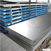 厂家供应铝板铝卷板拉丝铝板1060 3003