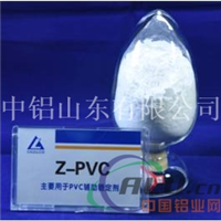 PVCȶרʹ÷ʯ Z-PVC