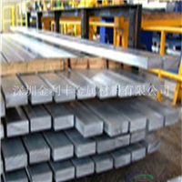 供应A2219P-T851铝排铝板多规格可定制