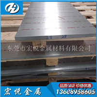 铝板超宽板 纯铝板1080 2014光亮铝板