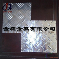 厂价直销 氧化铝板 1060防滑花纹铝板