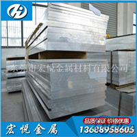 高度度铝板 2024-t4铝板 耐磨铝合金