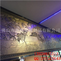 铝艺雕花酒店立体装饰古铜背景墙