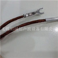 超声波铜线铝端子焊接设备