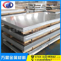供应2A11高硬度铝板 2A11-T451铝板
